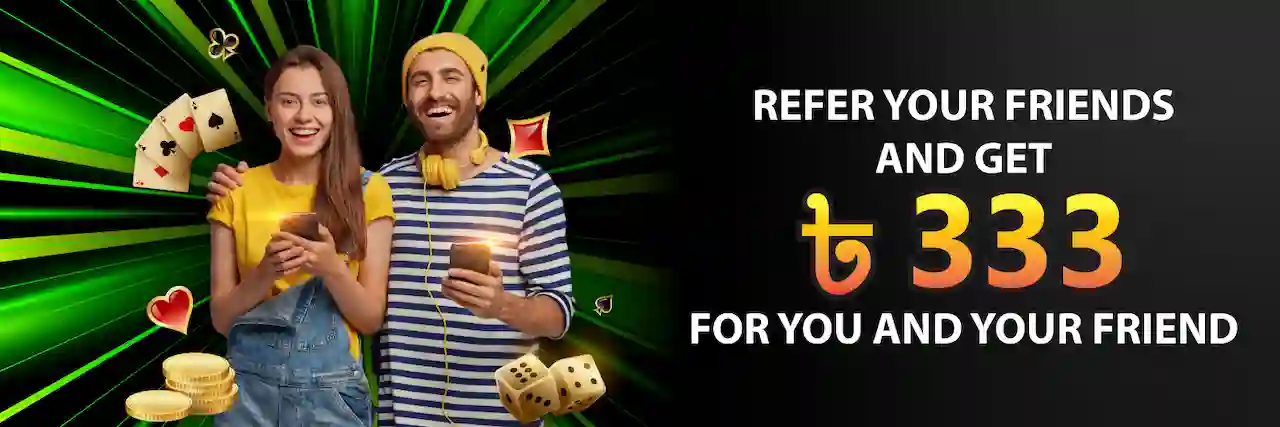 Cricket Exchange PC 2