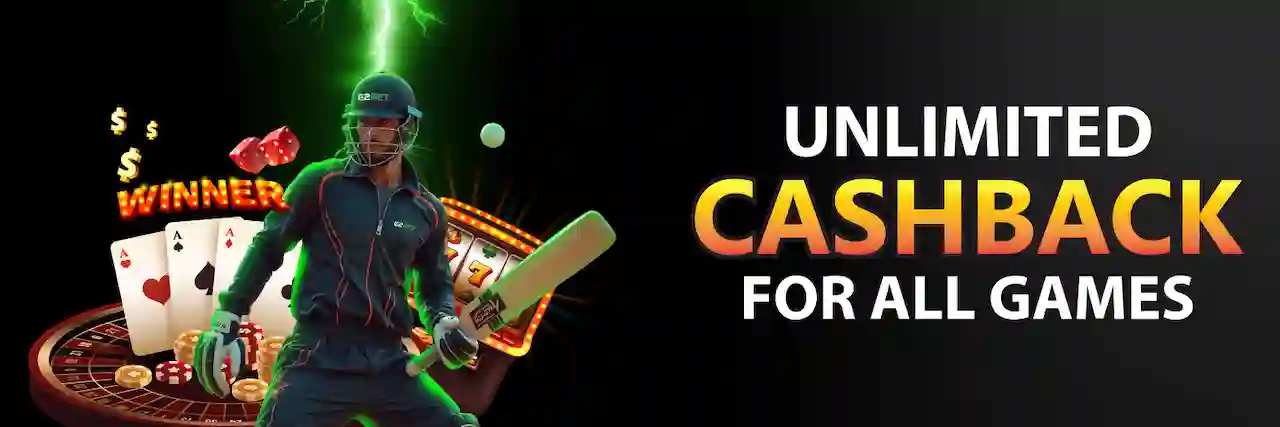 Cricket Exchange PC 3